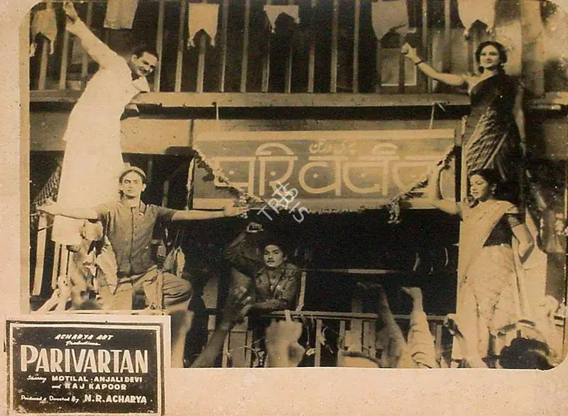 Acharya, N.R. (Director), Parivartan, 1949 | Lobby Card | CinemaEducation | 00824682