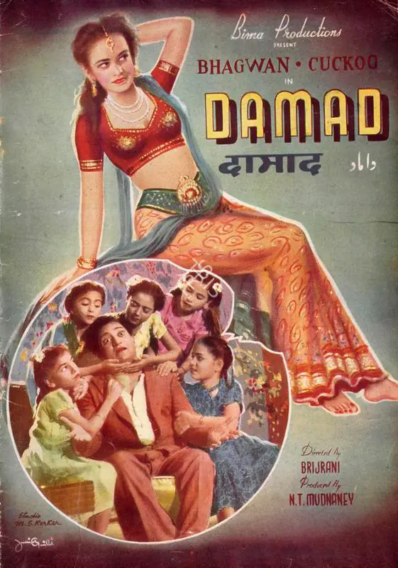 Madnaney, N.T. (Producer), Damad, 1951 | Song-Synopsis Booklet | CinemaEducation | 00863872