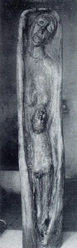 Parasher, S.L. (Artist). Mother and Child. Rose Wood, 1962 | Marg, December 1962 | Sculpture | FineArts | 00674851