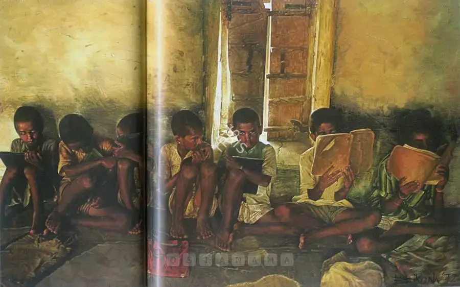 Bhattacharjee, Bikash (Artist). Portugese School. Oil on canvas, 1972 | Painting | FineArts | 00576843