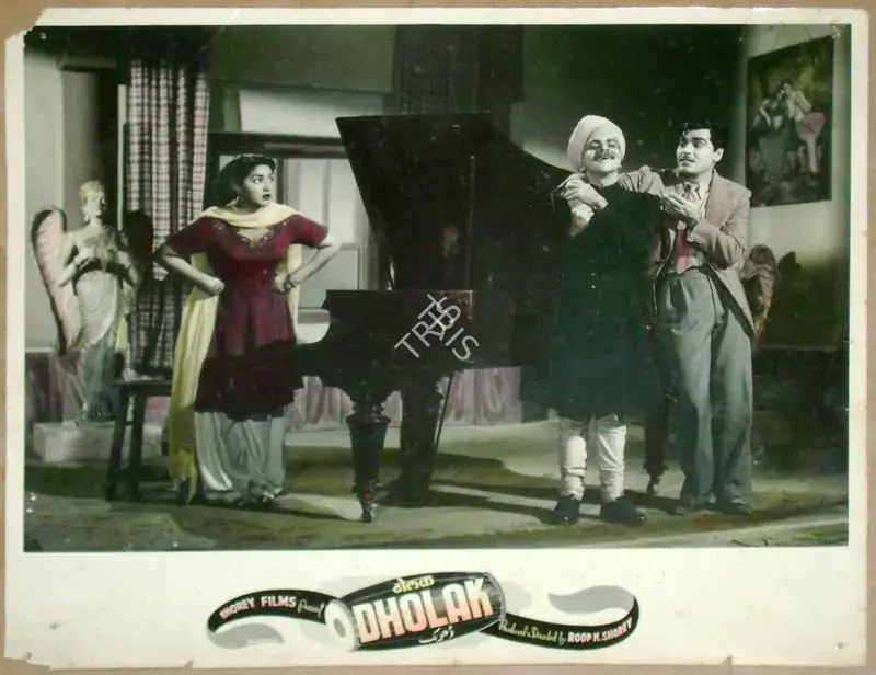 Shorey, Roop K. (Producer), Dholak, 1951 | Lobby Card | CinemaEducation | 00811558