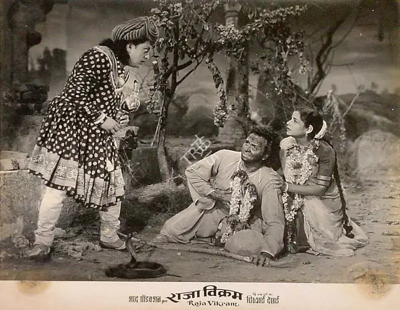 Desai, Dhirubhai (Director), Raja Vikram, 1957 | Lobby Card | CinemaEducation | 00825821