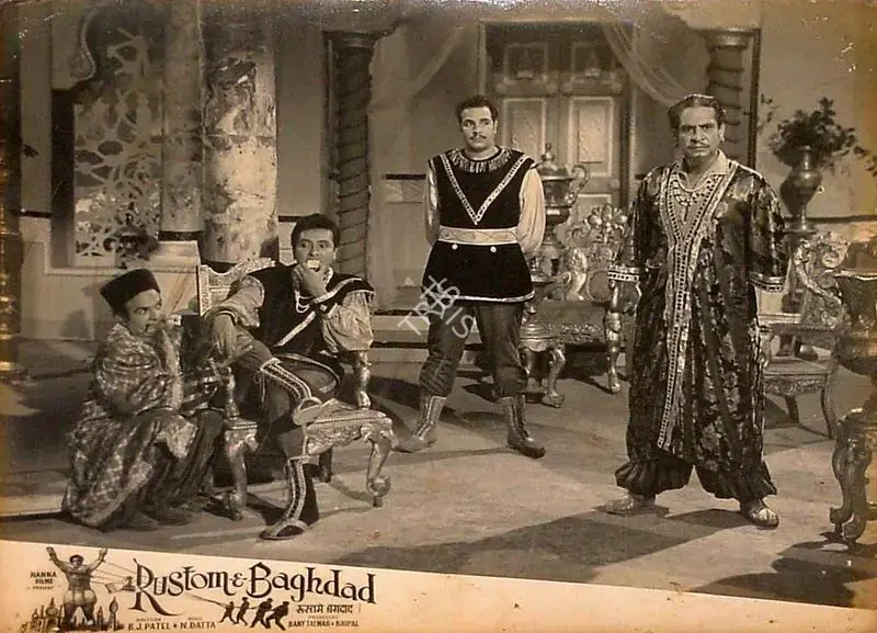 Talwar, Bany (Producer), Rustom E Baghdad, 1963 | Lobby Card | CinemaEducation | 00826268