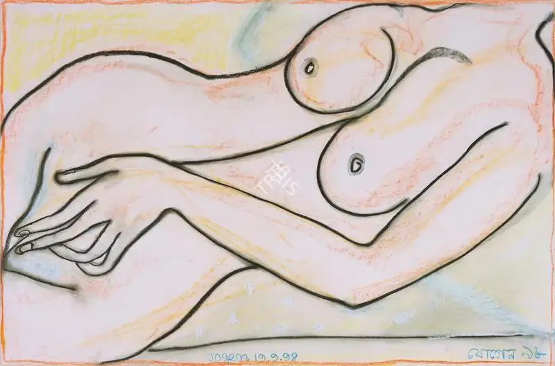 Chowdhury, Jogen (Artist). Lying Torso of a Woman, 1998 | Painting
