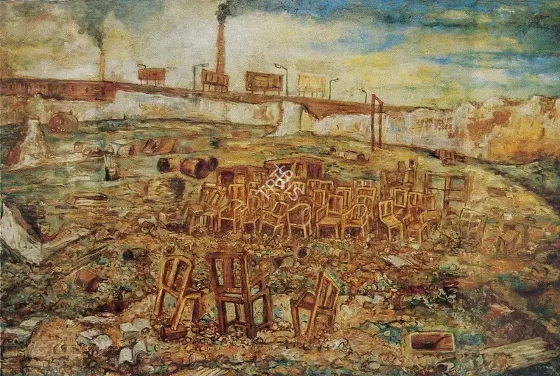 Desai, Apurbo (Artist). Sometimes Administration is Negation of Administration, 1990 | Painting