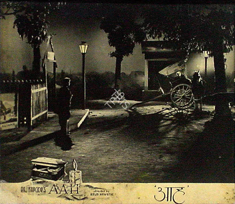 Pathare, Jaywant (Cinematographer), Aah, 1953 | Lobby Card | CinemaEducation | 00828847