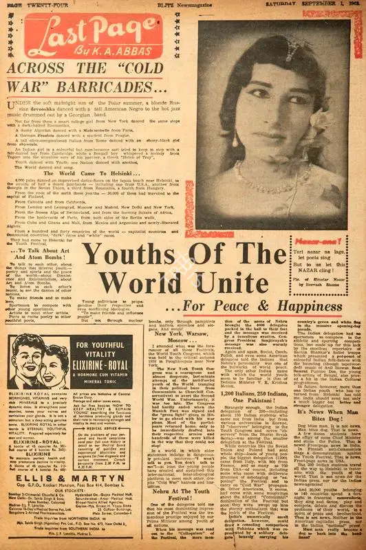 Abbas, Khwaja Ahmad (Columnist). Across the "Cold War" Barricades…Youths of the World Unite…for Peace & Happiness. In Blitz - Hindi Sanskaran. p. 24. Bombay: Homi D. Mistry, 01 September 1962 | Essay | CinemaEducation | 00464712