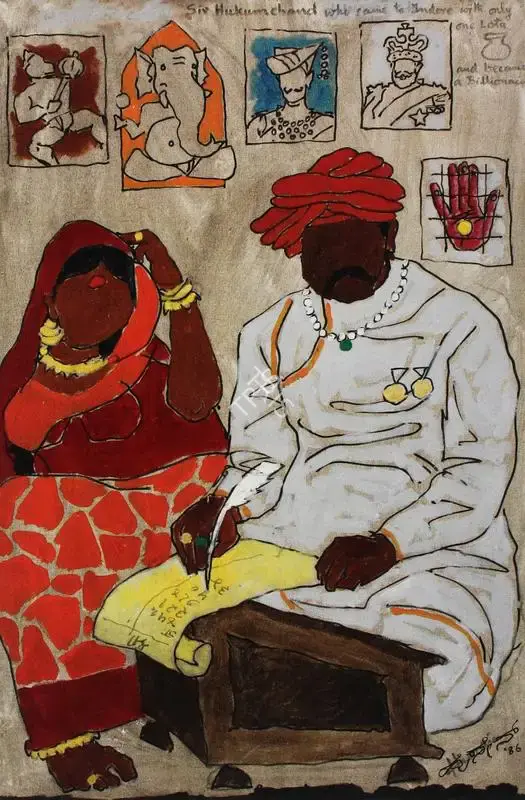 Husain, M.F. (Artist). Untitled, 1986 | Painting