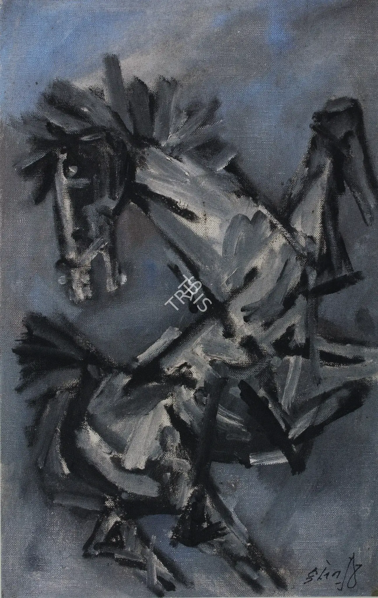 Husain, M.F. (Artist). Untitled, n.d. | Painting