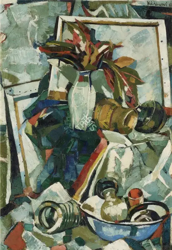 Kaul, Kishori (Artist). Untitled, 1961 | Painting