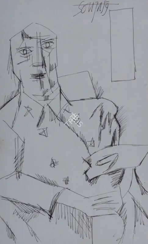 Souza, F.N. (Artist). Untitled, 1959 | Drawing