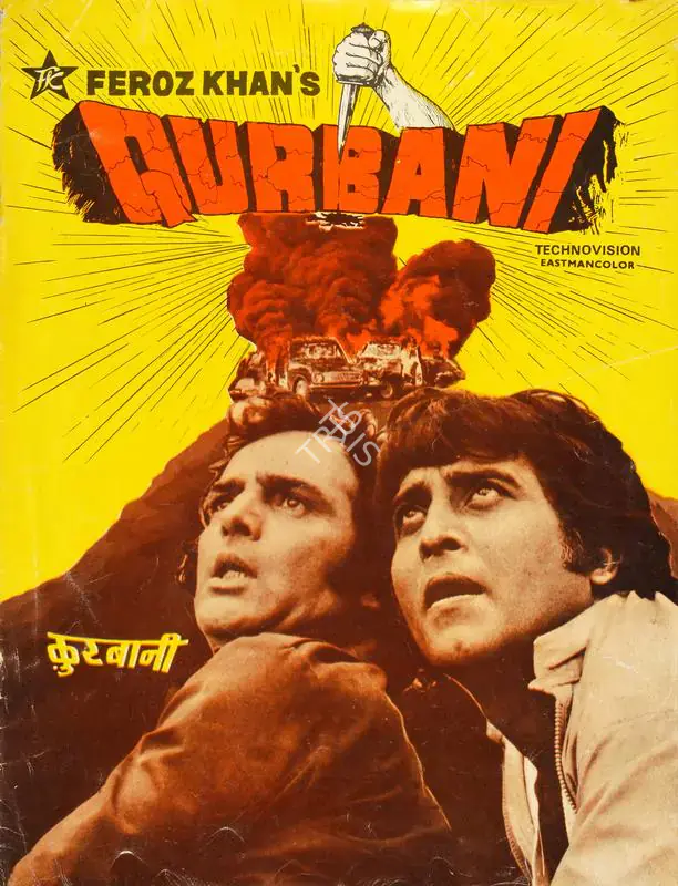Khan, Feroz (Producer), Qurbani, 1980 | Song-Synopsis Booklet | CinemaEducation | 00780448