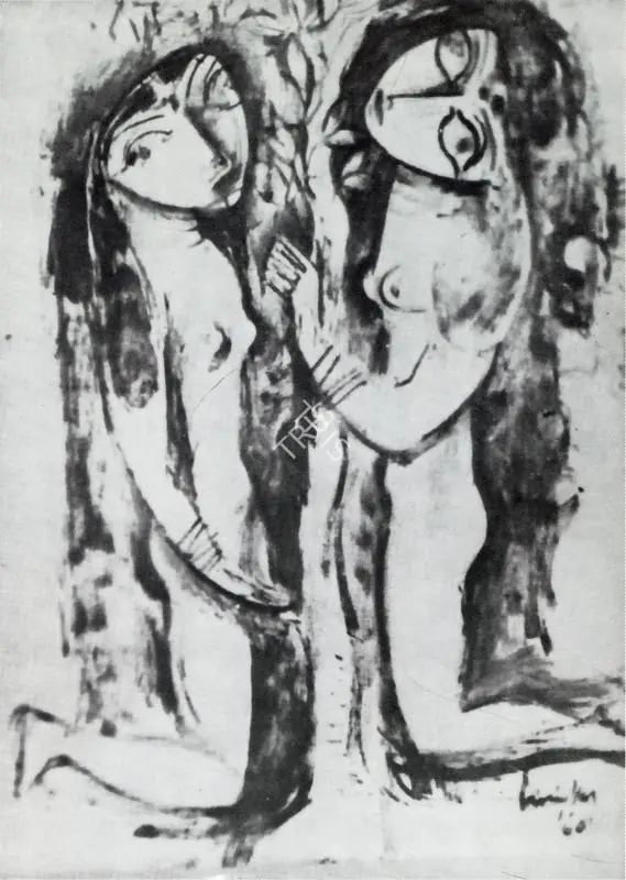 Paniker, K.C.S. (Artist). Spring. Oil, 1960 | Artrends, October 1961 | Painting | FineArts | 00551115