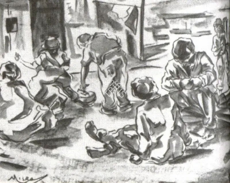 Misra, Hemanta (Artist). On the Courtyard. Chalk and Wash, n.d. | Marg, December 2022 - March 2023 | Drawing | FineArts | 00675361
