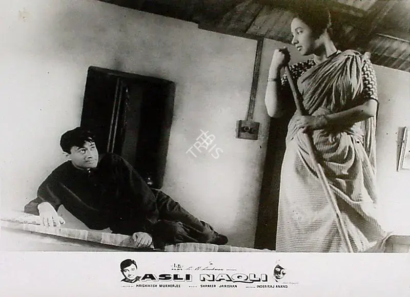 Pathare, Jaywant (Cinematographer), Asli Naqli, 1962 | Lobby Card | CinemaEducation | 00809689