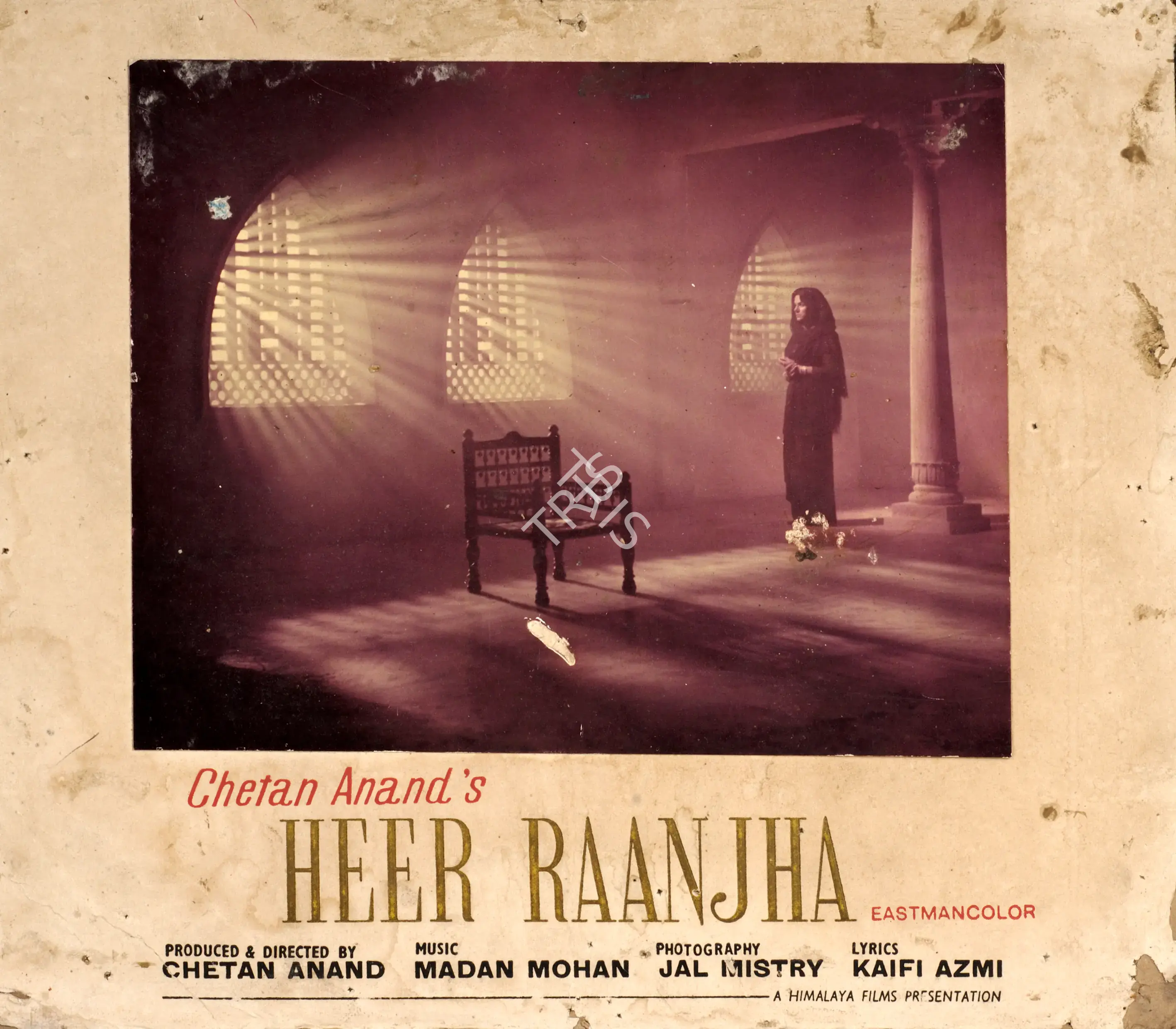Mistry, Jal (Cinematographer), Heer Raanjha, 1970 | Photographic Still Mounted on Lobby Card | CinemaEducation | 00765045