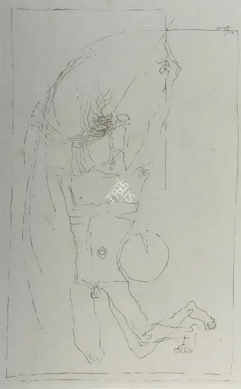 Husain, M.F. (Artist). Untitled, 1973 | Drawing