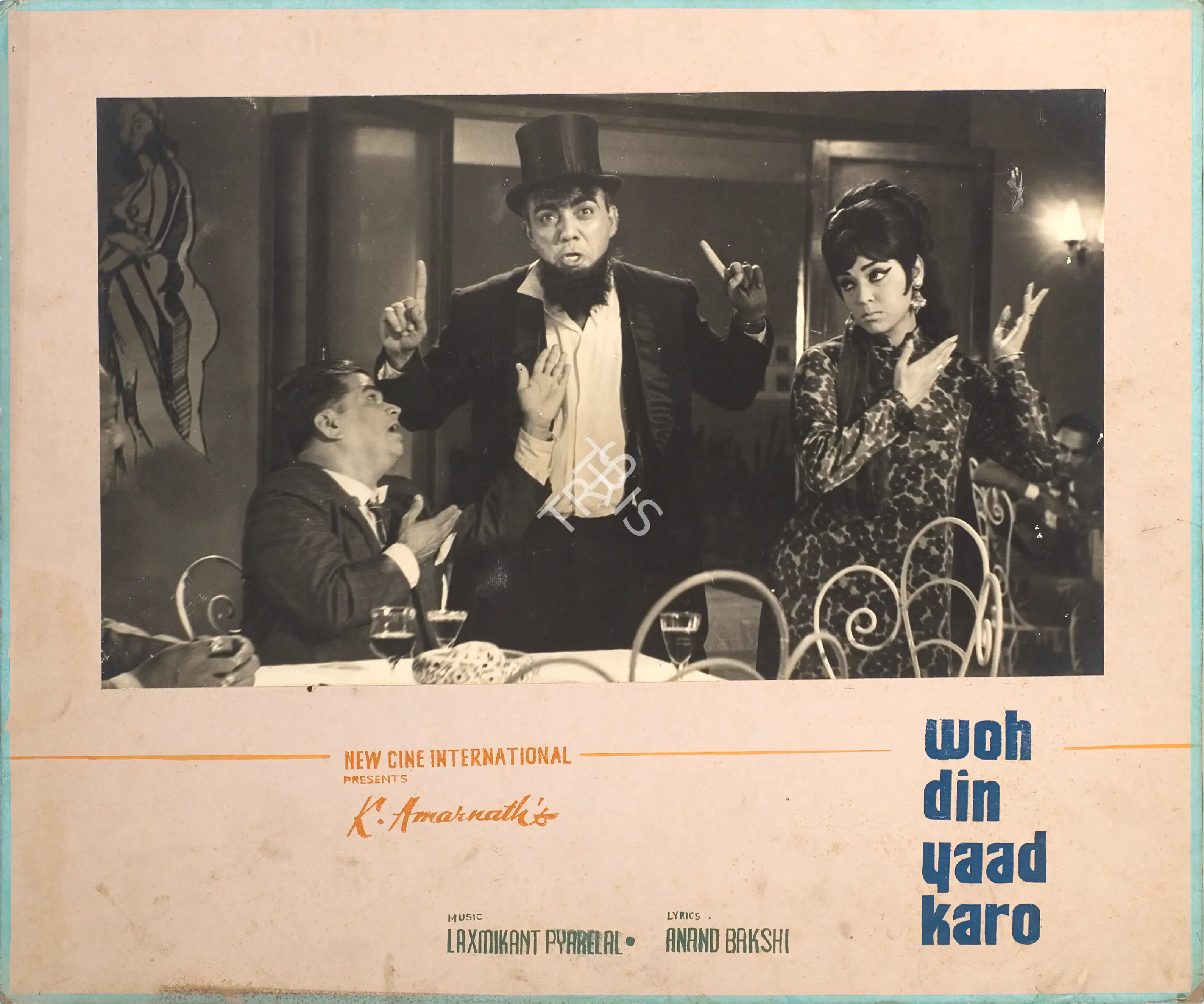 Amarnath, K. (Producer), Woh Din Yaad Karo, 1971 | Photographic Still Mounted on Lobby Card | CinemaEducation | 00765769