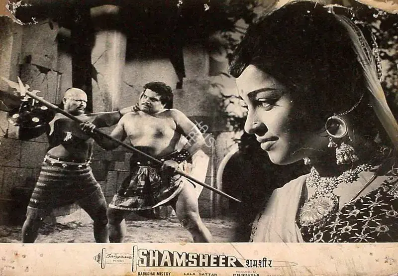 Mistri, Babubhai (Director), Shamsheer, 1967 | Lobby Card | CinemaEducation | 00827288