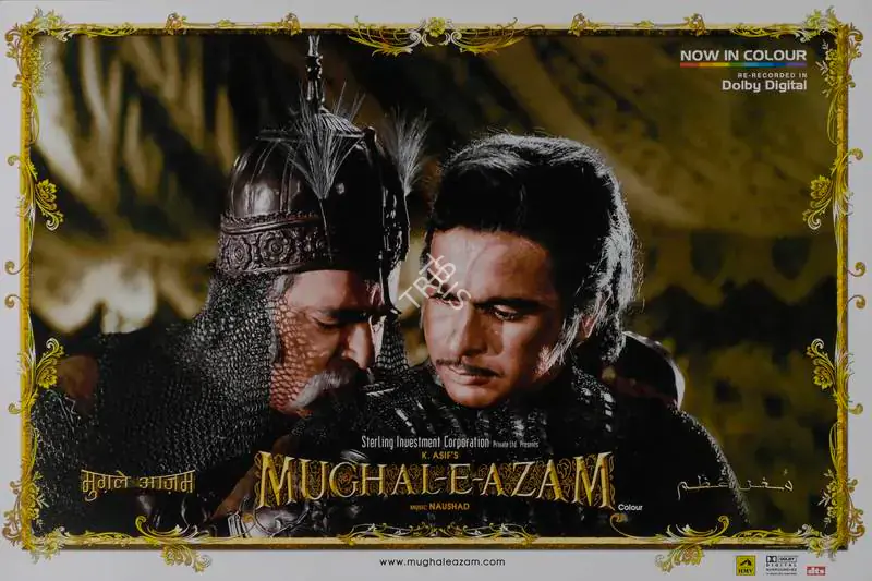 Mathur, R.D. (Cinematographer), Mughal E Azam, 1960 | Lobby Card | CinemaEducation | 00786780