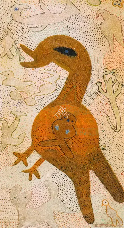 Parekh, Madhavi (Artist). Untitled, 1998 | Painting