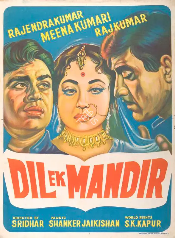 Sridhar (Director), Dil Ek Mandir, 1963 | Full Sheet Poster | CinemaEducation | 00766050
