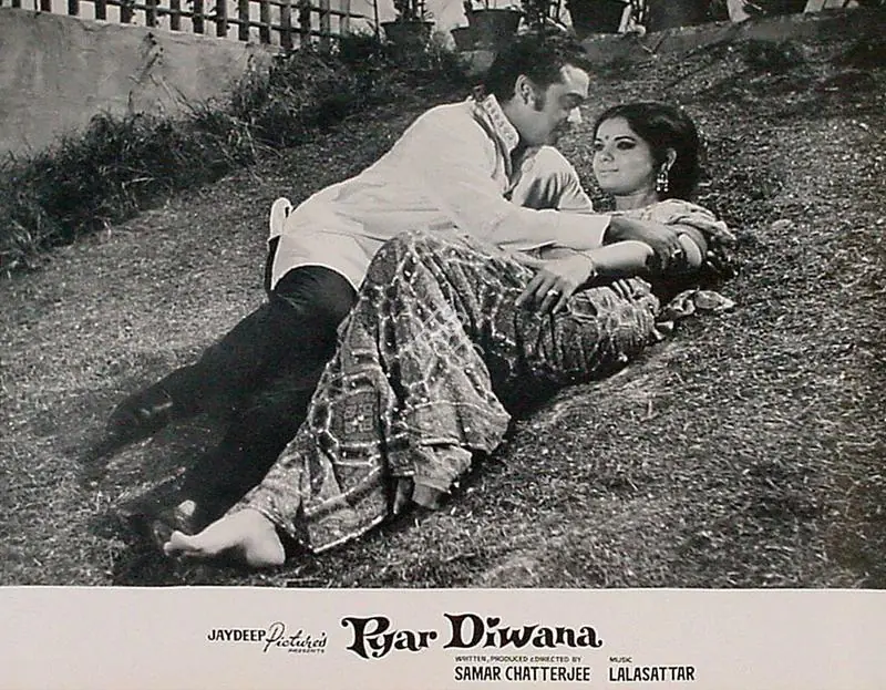 Chatterjee, Samar (Producer), Pyar Diwana, 1972 | Lobby Card | CinemaEducation | 00825515
