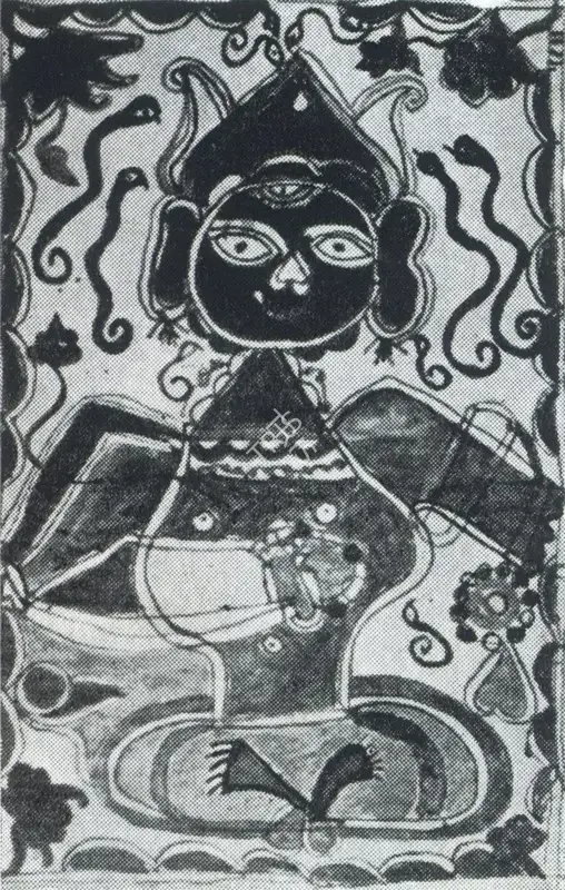 Shah, Haku (Artist). Untitled, n.d. | Painting