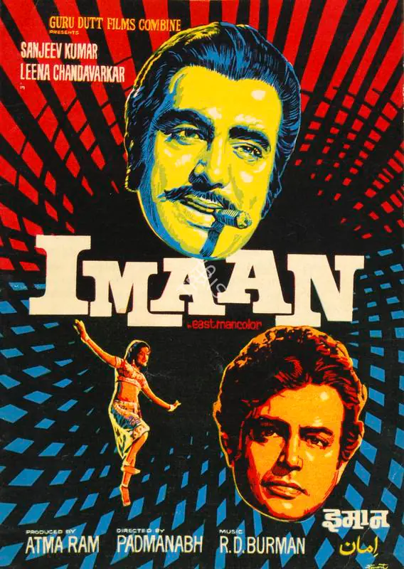 Ram, Atma (Producer), Imaan, 1974 | Song-Synopsis Booklet | CinemaEducation | 00864840