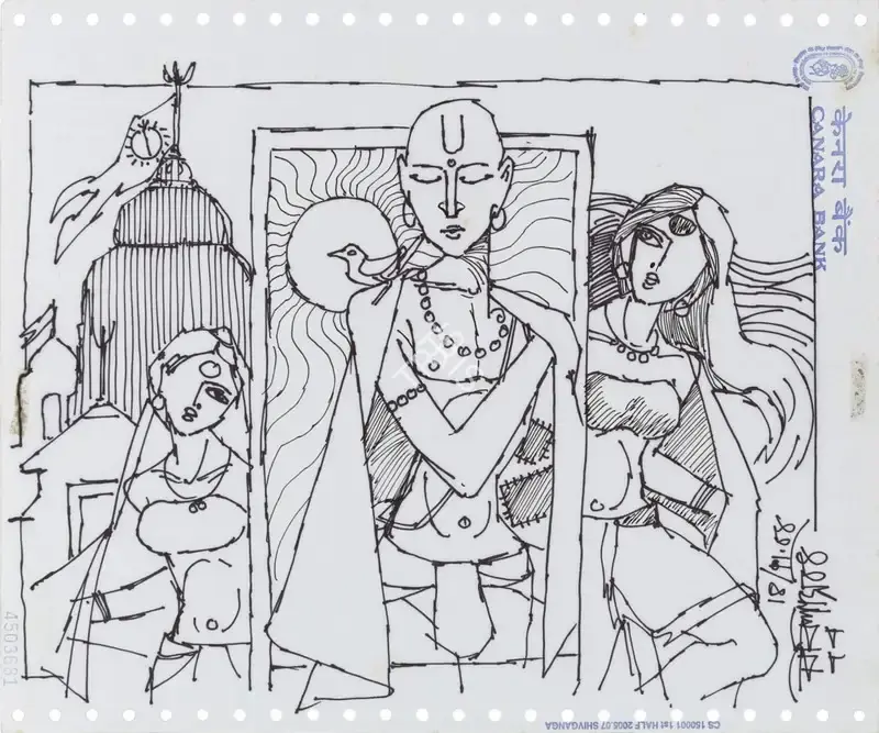 Biswas, Biplab (Artist). Untitled. Marker on paper, 2008 | Drawing | EconomicsArt | 00869437