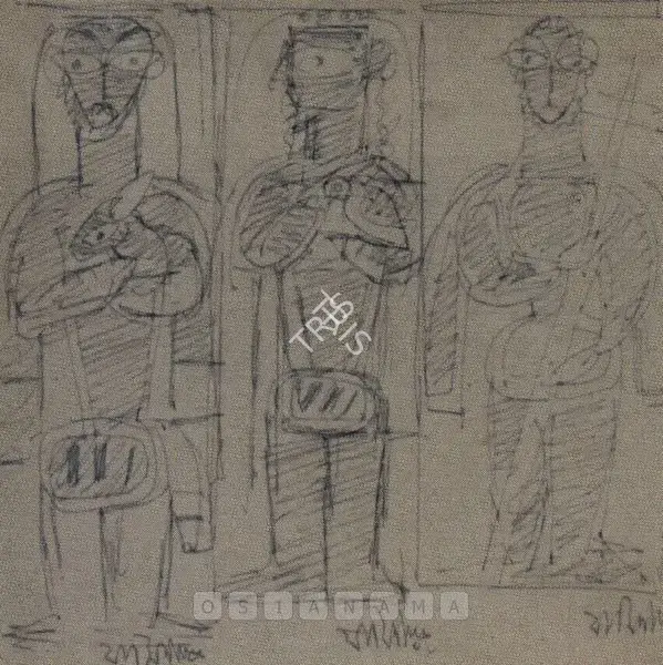 Roy, Jamini (Artist). Untitled, n.d. | Drawing