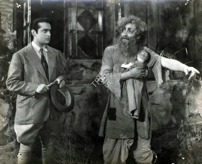 Bhakri, Lekhraj (Producer), Shaan, 1950 | Photographic Still | CinemaEducation | 00888222