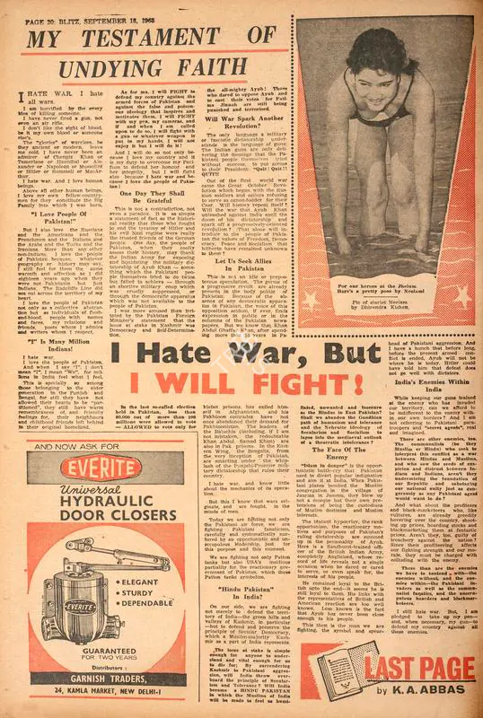 Abbas, Khwaja Ahmad (Columnist). I Hate War, But I will Fight !. In Blitz - India's Greatest Weekly. p. 20. Bombay: R.K. Karanjia, 18 September 1965 | Essay | CinemaEducation | 00465448