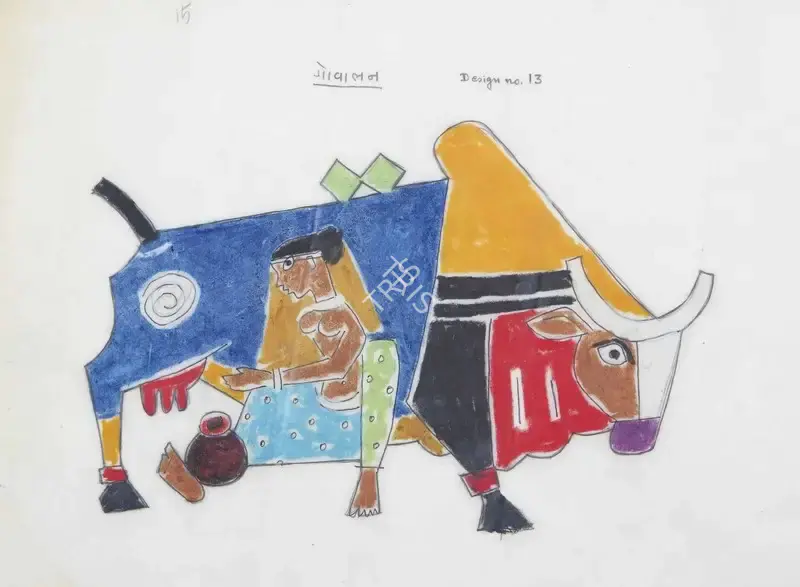 Husain, M.F. (Artist). Gopalan (Design no. 13), n.d. | Drawing