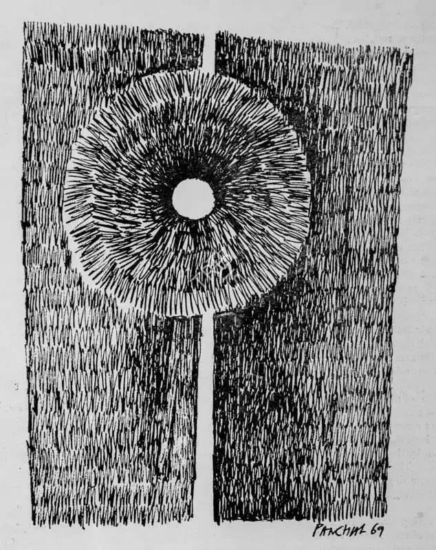 Panchal, Rajnikant (Artist). Untitled, 1969 | Graphic Art