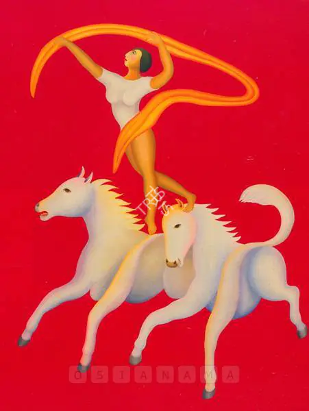 Bawa, Manjit (Artist). Untitled, n.d. | Painting