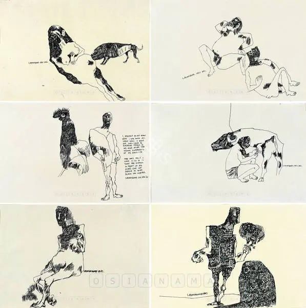 Goud, K. Laxma (Artist). Untitled, 1967-1968 | Drawing