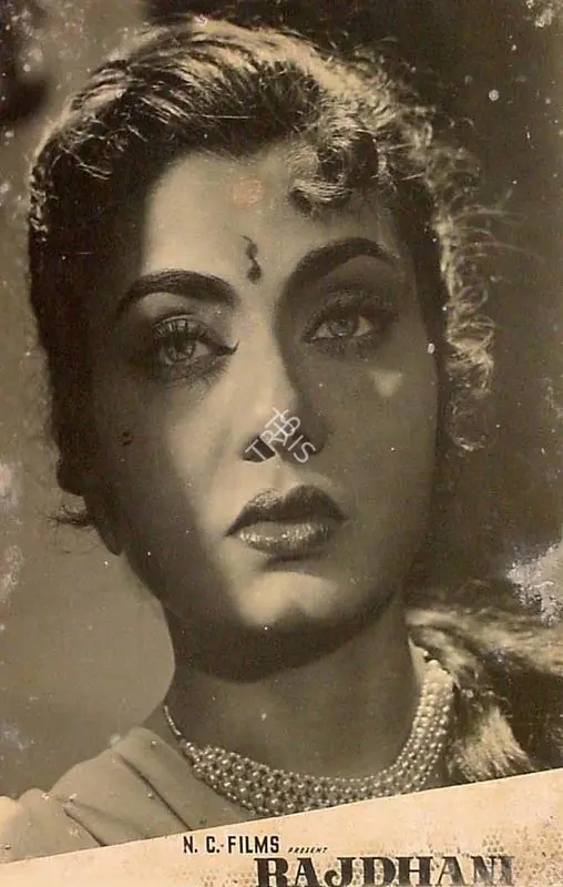 Saigal, Naresh (Director), Rajdhani, 1956 | Lobby Card | CinemaEducation | 00825831