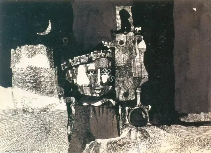 Pyne, Ganesh (Artist). Untitled, 1965 | Drawing