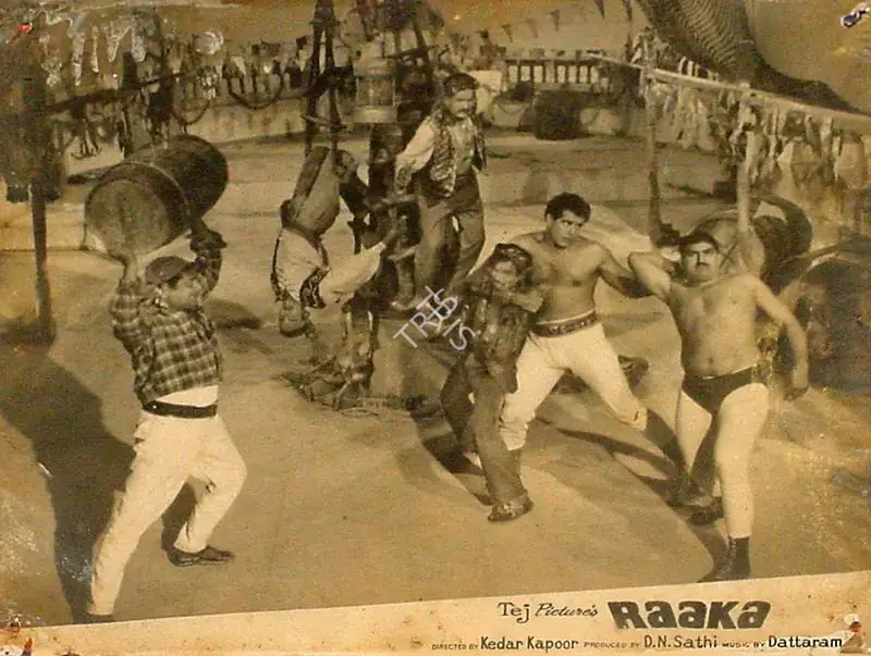 Sathi, D.N. (Producer), Raaka, 1965 | Lobby Card | CinemaEducation | 00825674