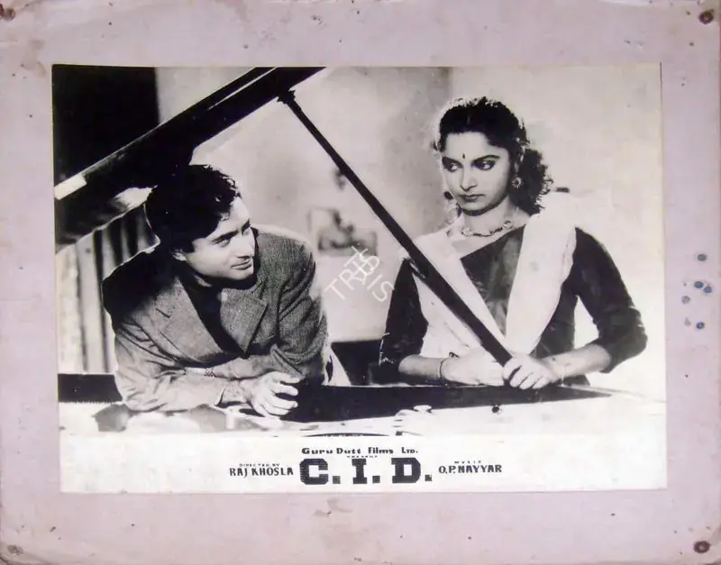 Murthy, V.K. (Cinematographer), C I D, 1956 | Lobby Card | CinemaEducation | 00810369