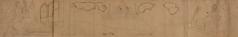 Husain, M.F. (Artist). Untitled (Taj Mahal), 1944 | Drawing