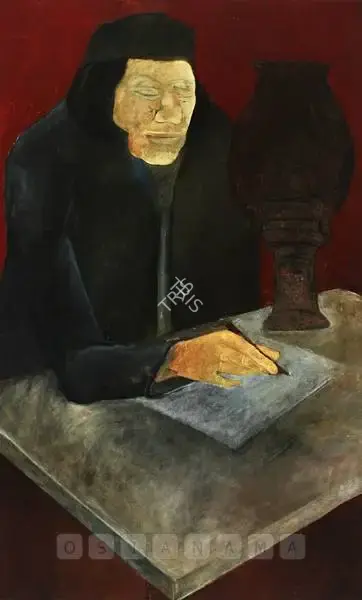 Khanna, Krishen (Artist). In Search Of An Ancestor, 1997 | Painting