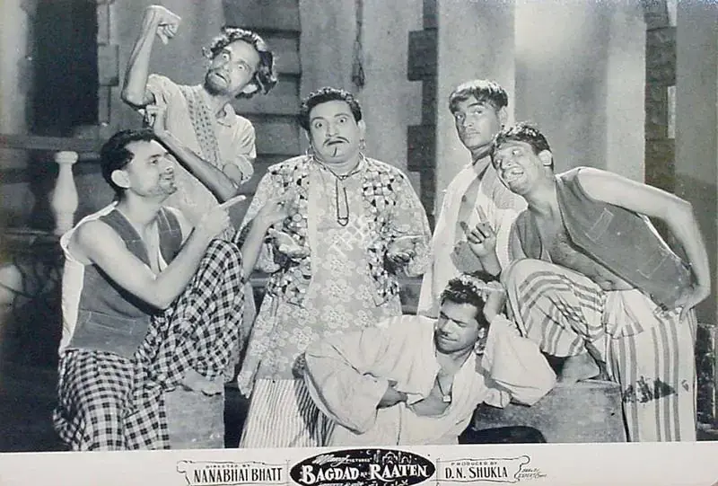 Shukla, D.N. (Producer), Bagdad Ki Raaten, 1962 | Lobby Card | CinemaEducation | 00810111