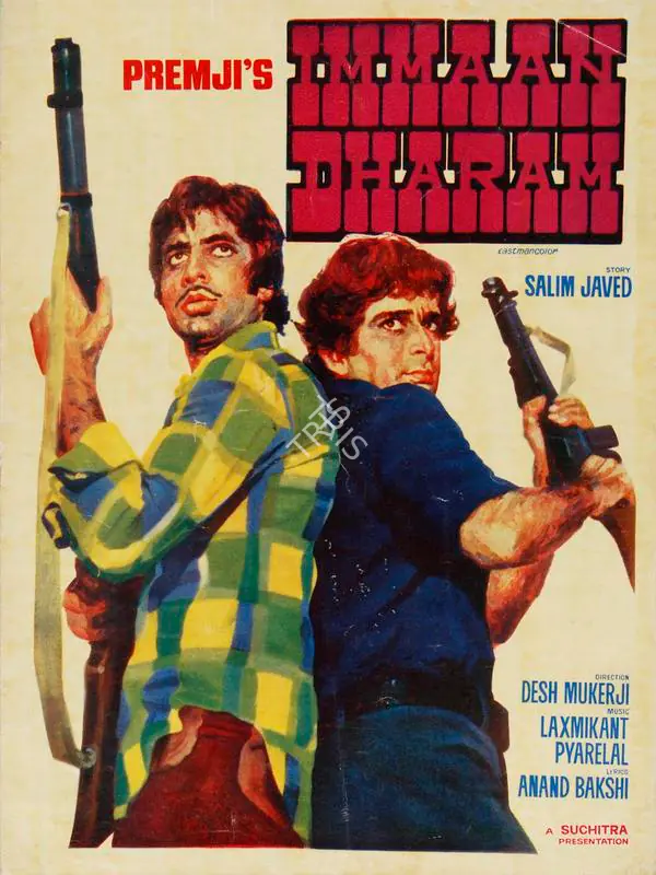 Premji (Producer), Immaan Dharam, 1977 | Song-Synopsis Booklet | CinemaEducation | 00864844