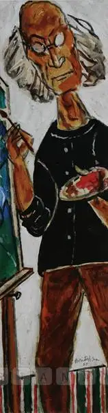 Sen, Paritosh (Artist). Untitled, 2005 | Painting