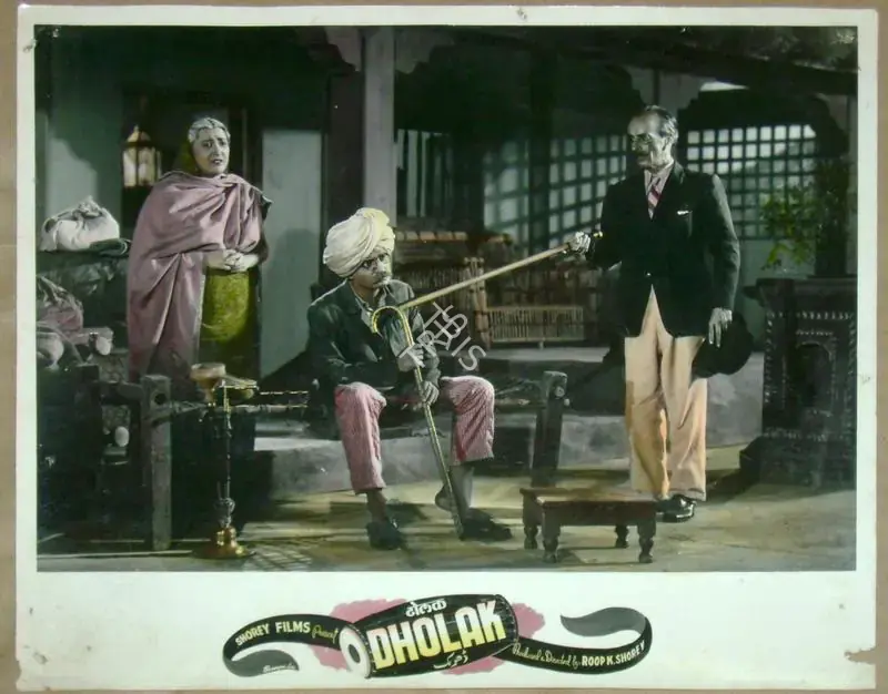 Shorey, Roop K. (Producer), Dholak, 1951 | Lobby Card | CinemaEducation | 00811554