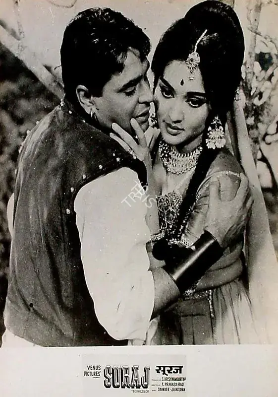 Murthy, V.K. (Cinematographer), Suraj, 1966 | Lobby Card | CinemaEducation | 00828246
