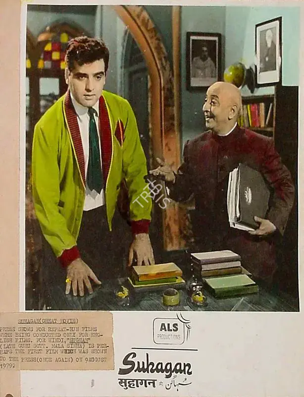 Karnan, M. (Cinematographer), Suhagan, 1964 | Lobby Card | CinemaEducation | 00828162