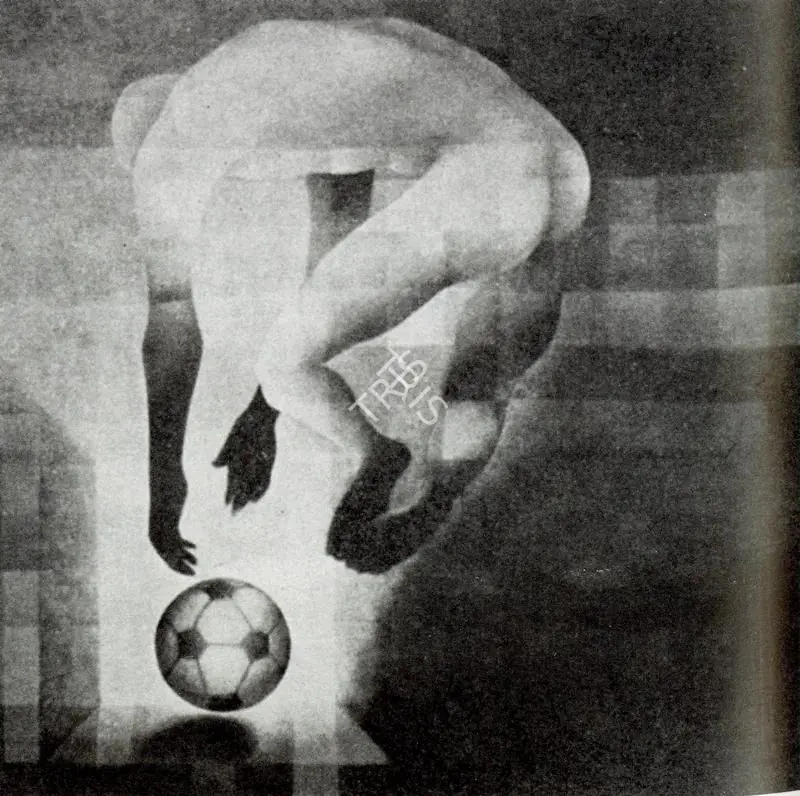Khosa, K. (Artist). The Ball - 1. n.d. | Artrends, July-October 1979 - January-April 1980 | Painting | FineArts | 00551644